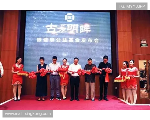 俱乐部设立“青少年运动+社会责任”专项基金，助力公益事业