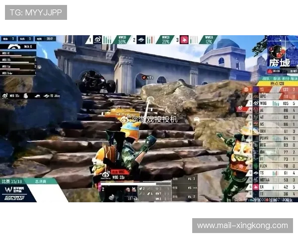 决赛局惊现离谱团战